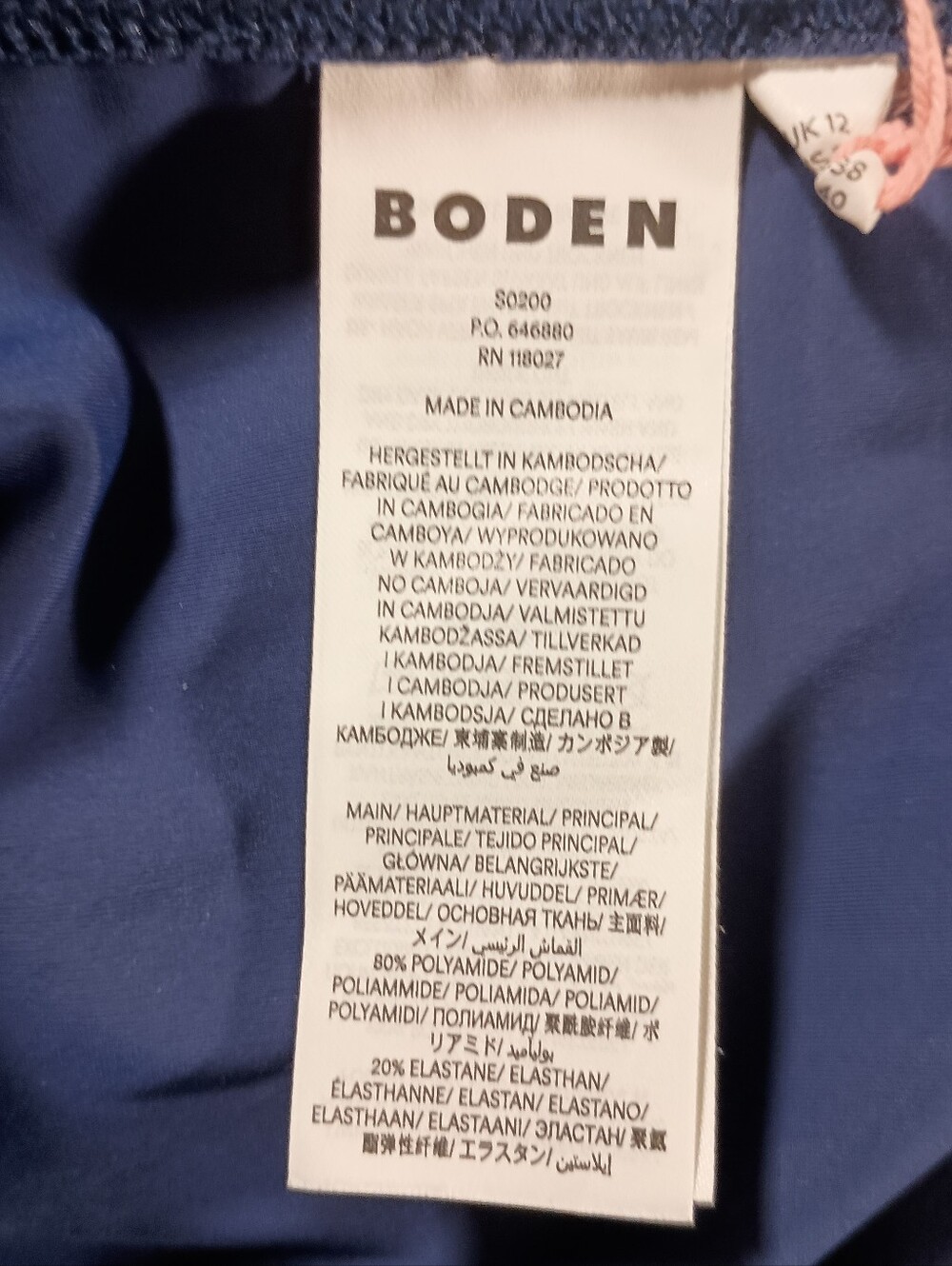 Boden Levanzo Halter Tankini Top Twist Neckline Stretch Non Wired Size 8 NEW - Picture 5 of 5